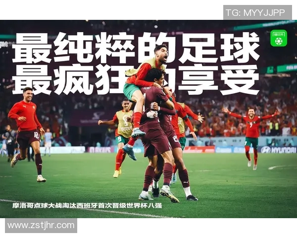 大人也能享受足球乐趣释放压力与激情的完美结合